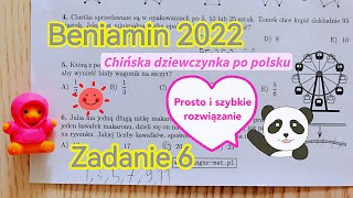 Beniamin 2022Zadanie 6 RozwiązanieOdpowiedźKangur MatematycznyKlasy V i VIKlasa 5 i 6 [upl. by Giraud]