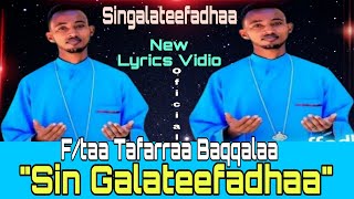 quotMAQAAN MAQAA CAALUUquotNew Lyrics Vidio  Ftaa Tafarraa Baqqalaa  Faaruu Haaraa Afaan Oromoo [upl. by Ynattib744]