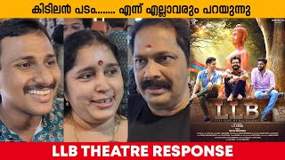 LLB MALAYALAM MOVIE THEATRE REACTION  AUDIENCE RESPONSE  MOVIE REVIEW  SREENATH BHASI VISHAK NAIR [upl. by Haelem]