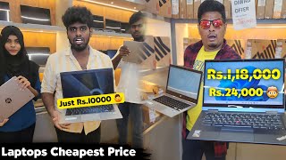 👨‍💻 என்னது ₹10000க்கு Laptop ah 🤷 ₹1 Lakh Laptopல வெறும் ₹24000 ah 🤯 [upl. by Martinelli]