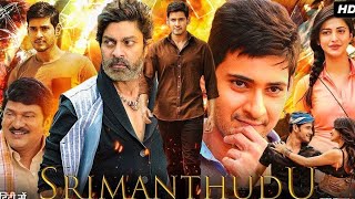 Srimanthudu Mahesh babu movie hindi fact and story south indian movies review explained [upl. by Aleron598]