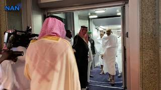 President Buhari arrives in Makkah for Lesser Hajj as FII ends [upl. by Peonir]