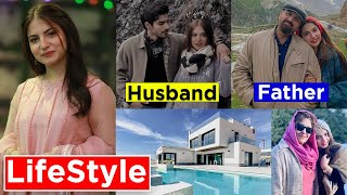 Dananeer Mobeen Lifestyle 2023  Family  Age  Husband  Income  Mohabbat Gumshuda Meri Episode 7 [upl. by Naltiac676]