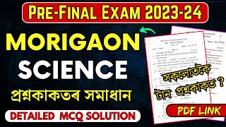 PreFinal Exam 202324  Morigaon District  Science Paper Solution  HSLC 2024  Lets Approach [upl. by Adiuqal]