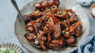 Braised Pork Trotters 红烧猪蹄 Recipe [upl. by Dronel]