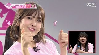 ENGSUB Ahn Yujin안유진  PRODUCE48 Ep 12 Final All Cut [upl. by Arva]