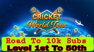 Live Cricket World Tour Day 4  IND vs BAN Live Score  Target 17th To 50th Level Cricket Contest [upl. by Amalberga200]