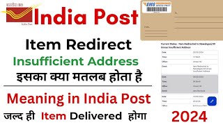 india post item redirected insufficient address meaning and full solution in hindi  Speed Post [upl. by Silrac702]