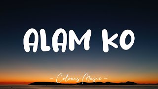 Alam Ko  John Roa Lyrics 🎼 [upl. by Valentijn]