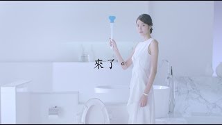 3M™ 百利菜瓜布馬桶刷2018電視廣告 時代進步篇 [upl. by Carie746]