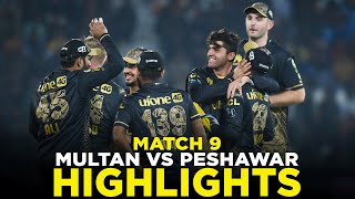 Full Highlights  Multan Sultans vs Peshawar Zalmi  Match 9  HBL PSL 9  M2A1A [upl. by Pen]