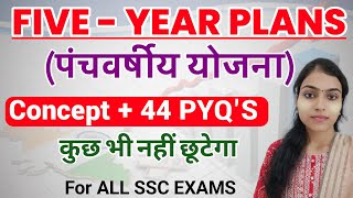 Five Year Plans in India  Economics classes for SSC Exams  Five year plans for ssc ssc [upl. by Kezer]