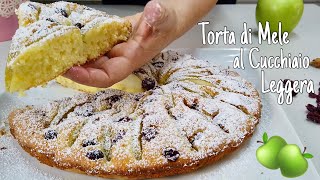 TORTA DI MELE AL CUCCHIAIO LEGGERA sofficissima 🍏 SPOON APPLE CAKE [upl. by Twedy]