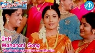 Inti Maharani Song  Maa Annayya Bangaram Movie Songs  Rajashekar  Kamalini Mukherjee [upl. by Aram991]