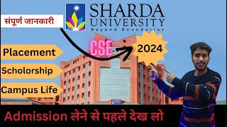 Sharda University complete Noida review 🔥PlacementfeeAdmission review [upl. by Ive32]