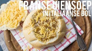 RECEPT Franse uiensoep in Italiaanse bol  OhMyFoodness [upl. by Tavey719]