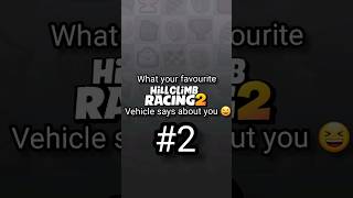 What your FAVOURITE VEHICLE in HCR2 says about YOU 🫵 2 [upl. by Ahtnicaj721]