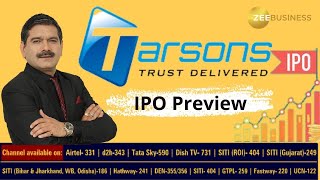 Tarsons Products IPO  Apply or Avoid Watch this video by Anil Singhvi [upl. by Becka]