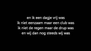 Veldhuis amp Kemper  Ik wou dat ik jou was  Lyrics [upl. by Atibat138]