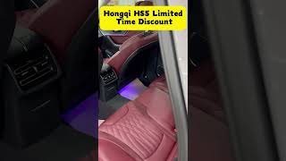 Hongqi hs5 automobile sports travel [upl. by Martelli]