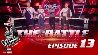 The Voice of Nepal Season 5  2023  Episode 13 [upl. by Dulciana]