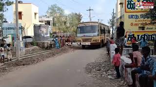 KOVILPATTI  MOOPANPATTI  FIRST BUS COMING AFTER 30 YEARS🙏 [upl. by Inoliel]