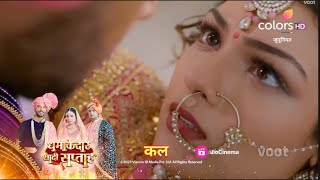 Junooniyat SERIAL UPDATE  Jordan Le Raha Hai Ilahi Se Badla [upl. by Itra]