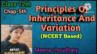 Chromosomal theory of inheritancepart5Ncertclass 12th viral trending youtubevideos [upl. by Syned]