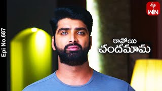 Ravoyi Chandamama  5th July 2023  Full Episode No 687  ETV Telugu [upl. by Alamak734]