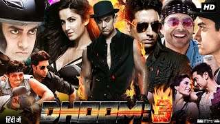 Dhoom 3 Full Movie Review amp Facts  Aamir Khan  Katrina Kaif  Abhishek Bachchan [upl. by Bolme]