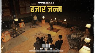 Hajar Janma  Rockheads Nepal  Official Music Video [upl. by Nyvets]