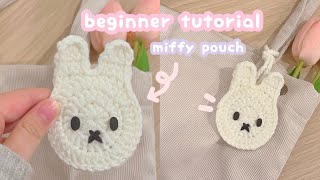 🧸🖇️ miffy pouch tutorial  beginner crochet tutorial  crochet bag charm  pouch [upl. by Maisel]