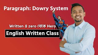 DU English Written Class  Paragraph  Dowry System [upl. by Sink]