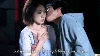 The day we fell in love  myanmar version [upl. by Ileak569]