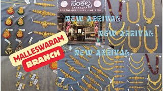 MALLESWARAM BANGALORE WHOLESALE 925 SILVER JEWELLERY NEW COLLECTIONS SANKALPA SILVER JEWELLERY [upl. by Hartfield119]