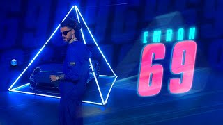 EMRAH  69  Емрах  69  Official video 2022 [upl. by Ecyaj]