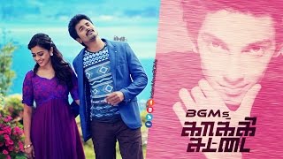 Kaaki Sattai BGMs  Jukebox  IndianMovieBGMs [upl. by Tigges]