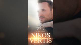 Nikos Vertis  20 years Live Concerts 2023 [upl. by Carce562]