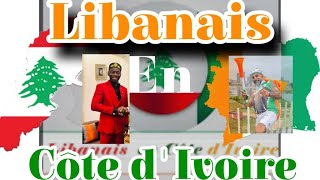 DEBAT LES LIBANAIS EN COTE DIVOIRE UN DEBAT INTANCE [upl. by Ck952]