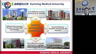 University With More Internship Hospitals Kunming Medical University [upl. by Enalb]