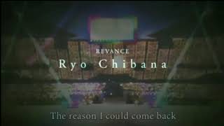 Our Secret Love Song REVANCE Ryo Chibana version [upl. by Deck178]