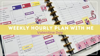 Weekly Hourly Plan With Me Organizing my week [upl. by Havstad]