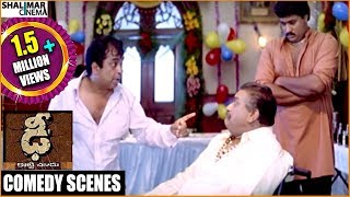 Dhee Movie  Back To Back Comedy Scenes Part 02  Vishnu Sunil Brahmanandam [upl. by Yeltihw]