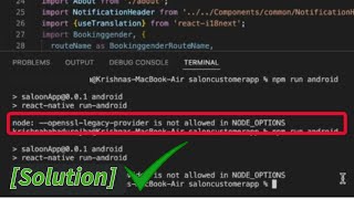 Error node openssllegacyprovider is not allowed in NODEOPTIONS [upl. by Vorfeld]