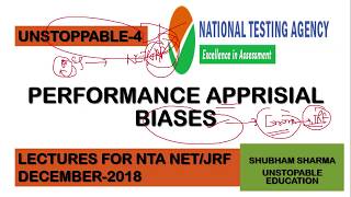 PERFORMANCE APPRAISAL BIASES Explained in Hindi NTA NETJRF [upl. by Radley]