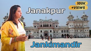 vedio Janakpur ❣️  Janakpur Janaki Mandir  janakpur Mandir mithilaexplore [upl. by Kim352]