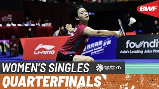 LINING Hong Kong Open 2024  Ratchanok Intanon THA vs Tomoka Miyazaki JPN  QF [upl. by Engvall]