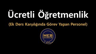 ücretli öğretmenlerin ek ders puantajı nasıl yapılır [upl. by Ahsieit914]