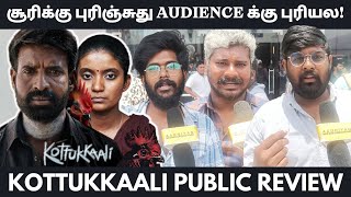 Kottukkaali Public Review l Soori  Kottukkaali Review  Kottukkaali Movie Review [upl. by Pessa86]