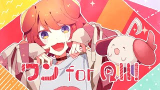 【MV】ワン for All／莉犬 [upl. by Audwen]